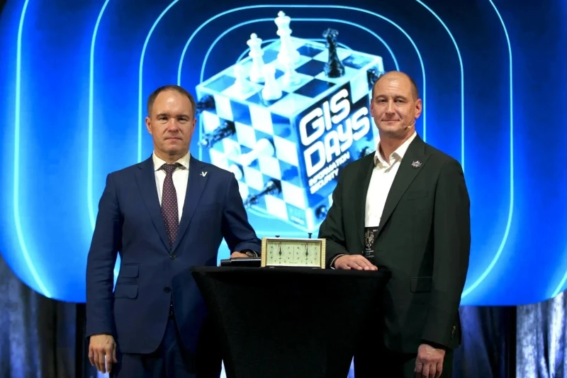 Правительство Санкт-Петербурга поддержало GISDAYS 2026